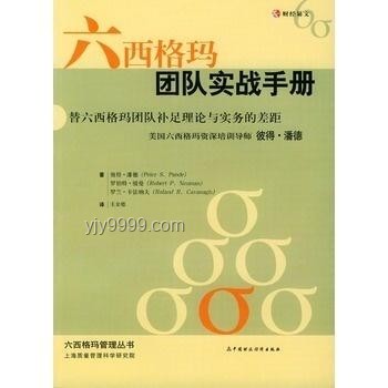 绝区零仪玄强度解析及实战指南
